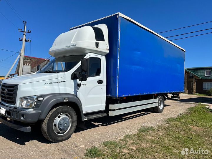 ГАЗ Луидор 3010GD, 2020