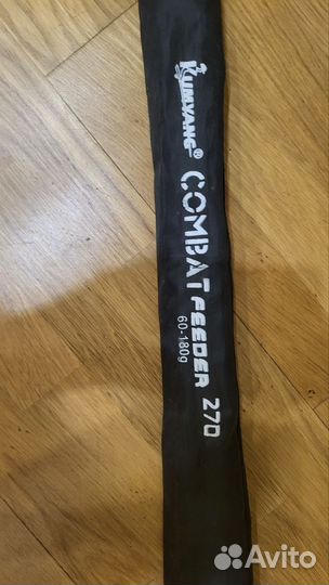 Фидерный комплект