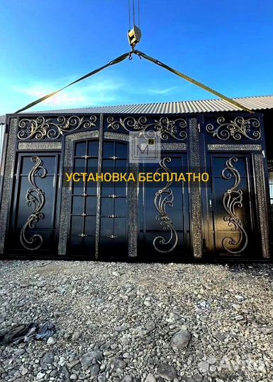 Ворота без посредников на заказ