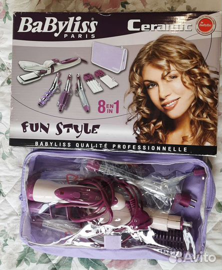 Профессиональный набор для укладки волос BaByliss