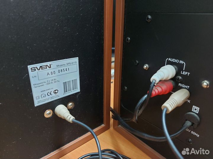 Колонки со встроенным сабвуфером