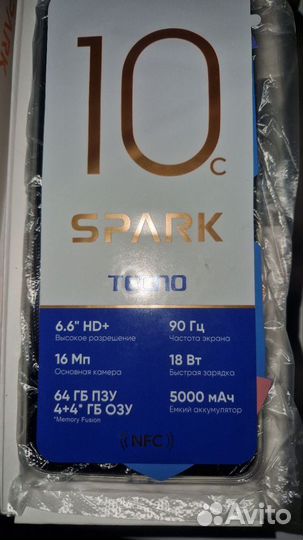 TECNO Spark 10c, 4/64 ГБ