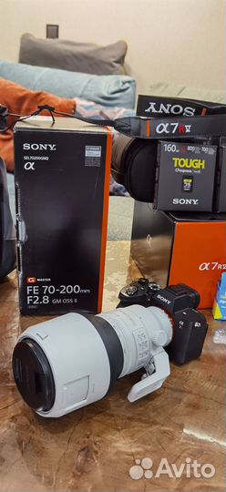 Фотоаппарат sony A7R V