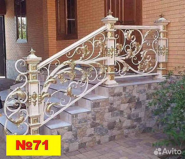 Кованные перила