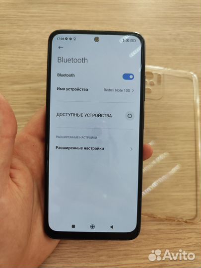 Xiaomi Redmi Note 10S, 6/128 ГБ