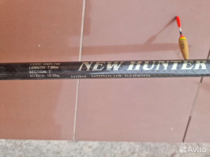 Удочки New Hunter 7м карбон