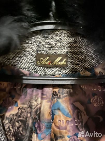 Пальто женское зимнее 44 46