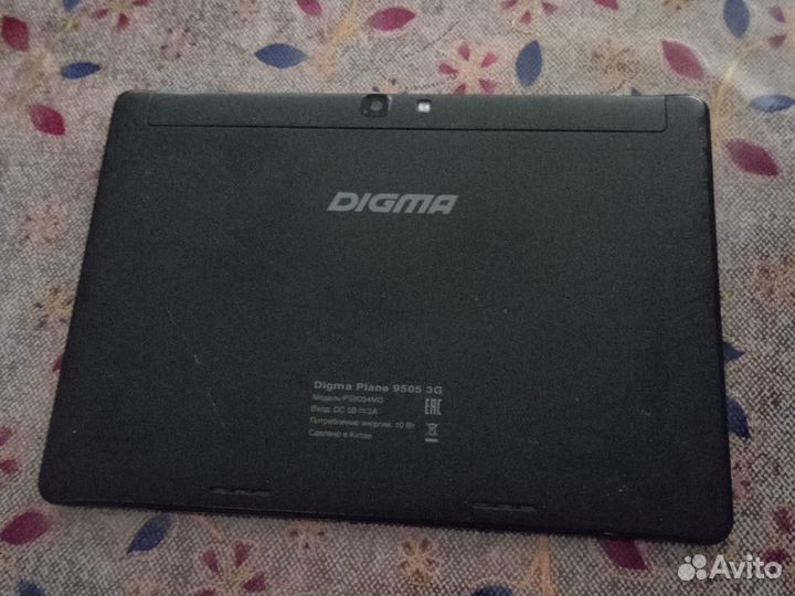 Планшет Digma plane 9505 3g