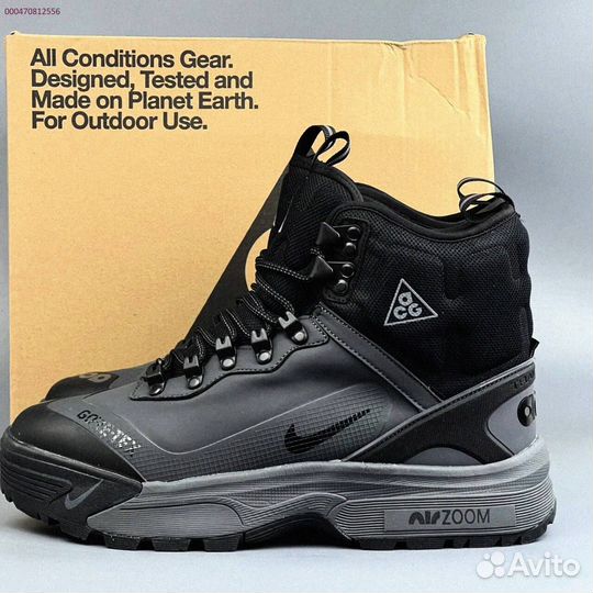 Кроссовки зимние nike acg gore tex (Арт.44111)