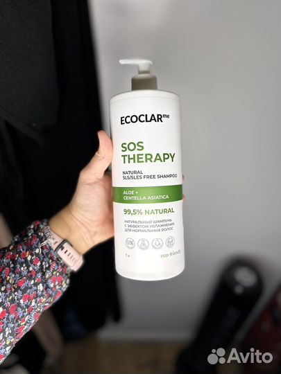Шампунь 1 литр новый бессульфатный