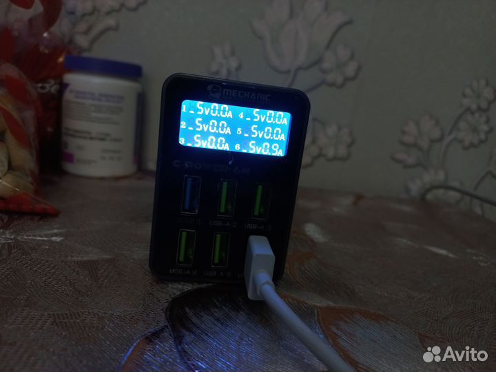 Мультизарядка амперметр