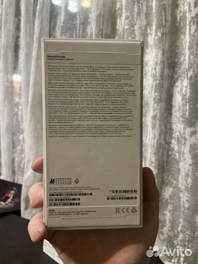 Пустые коробки