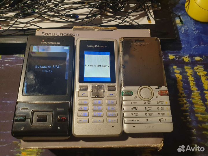 Sony Ericsson T250i, S312, J20i