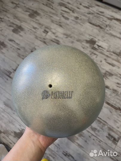 Мяч pastorelli 18