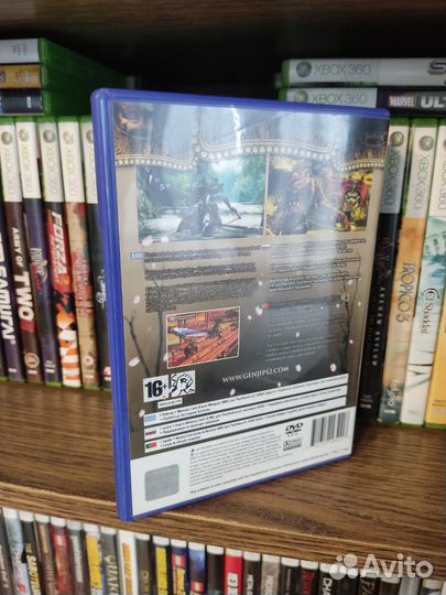 Genji ps2