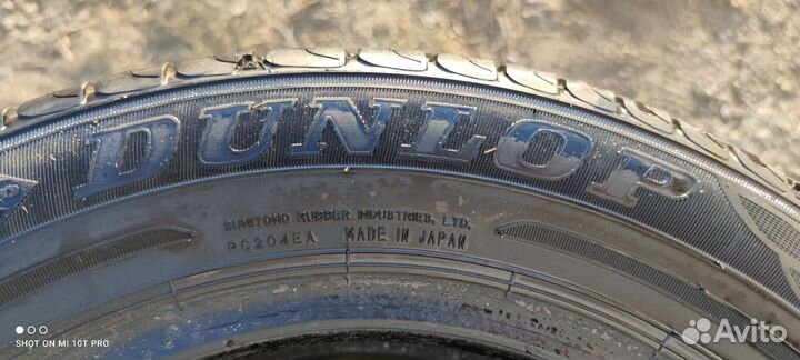 Dunlop Enasave EC204 165/65 R14 79S