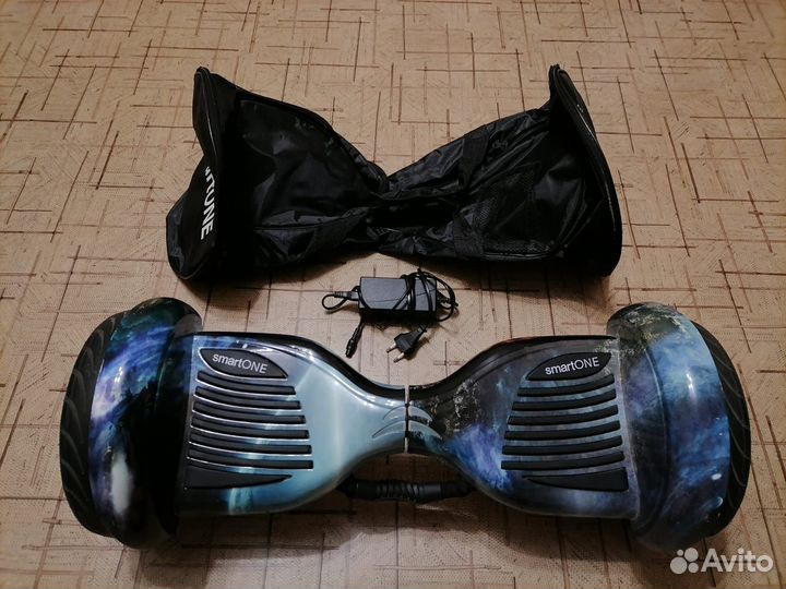 Гироскутер