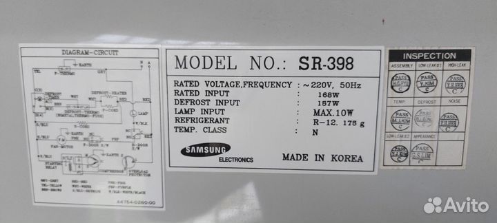 Холодильник samsung