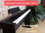 Цифровое пианино Casio cdp-s 110 BK,WE