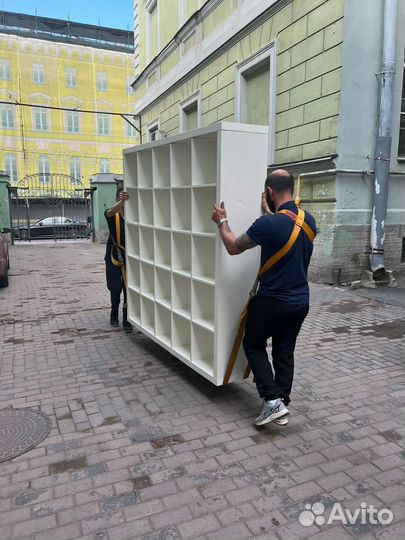 Грузчики