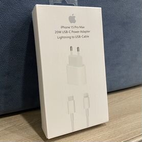 Зарядка для iPhone 20W (новые комплекты)