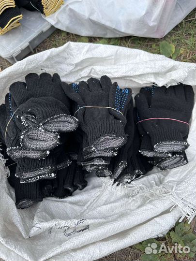 Перчатки тёплые