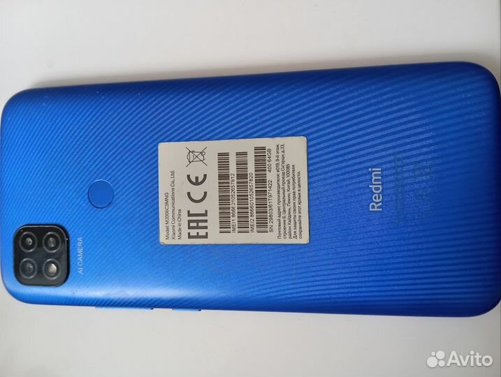 Xiaomi Redmi 9C (NFC), 3/64 ГБ