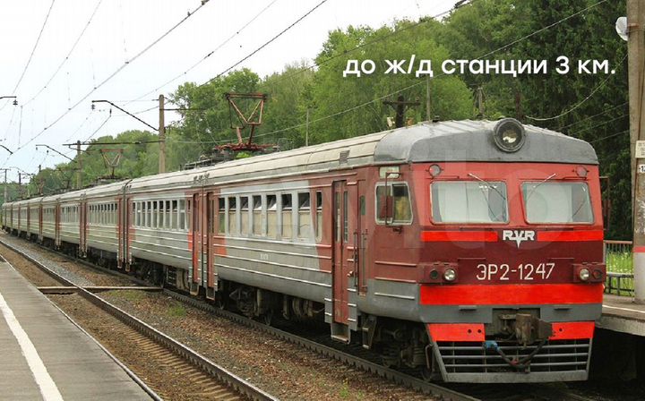 Участок 7,2 сот. (ИЖС)