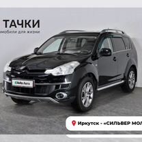 Citroen C-Crosser 2.4 CVT, 2008, 205 000 км, с пробегом, цена 1 190 000 руб.