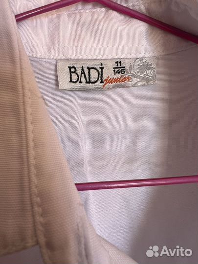 Рубашка школьная