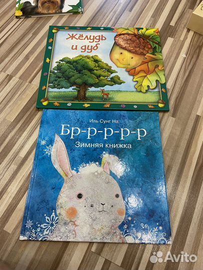 Детские суперские книжки на 2-5 лет