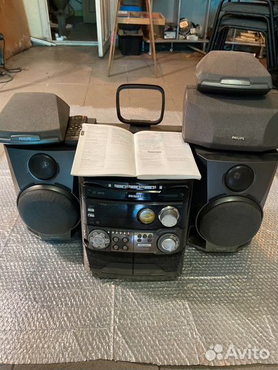 Музыкальный центр