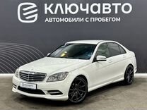 Mercedes-Benz C-класс 1.8 AT, 2010, 216 500 км, с пробегом, цена 1 180 000 руб.