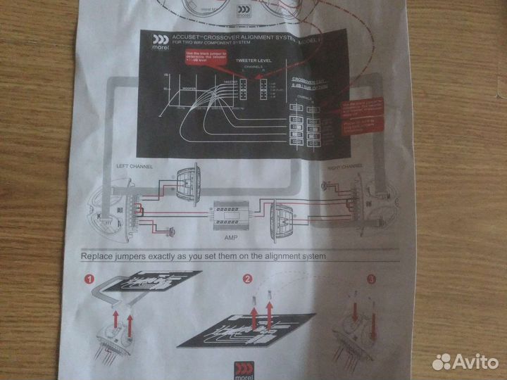 Устройство для настройки кроссовера Morel Accuset