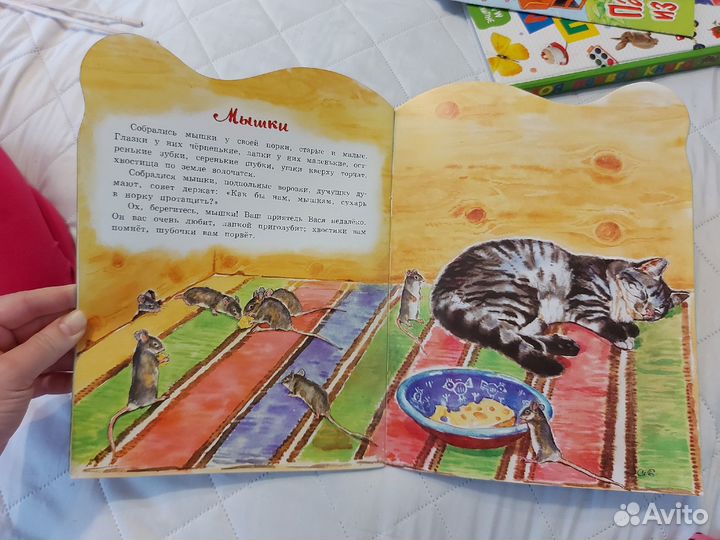 Книга для детей про животных, К. Ушинский