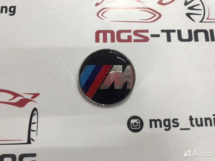 Заглушка в капот/багажник BMW 