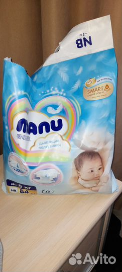 Памперсы nb
