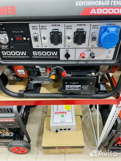 Генератор А 9000 EAX+ Блок авр в комплекте