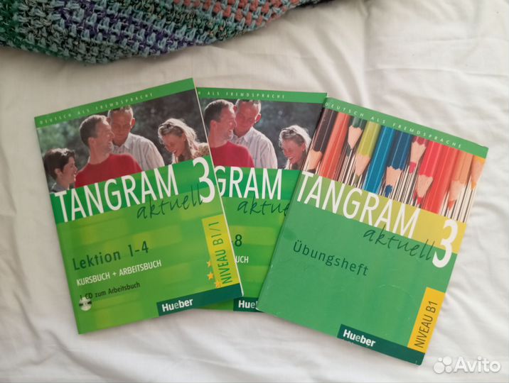 Набор учебников Tangram aktuell 3