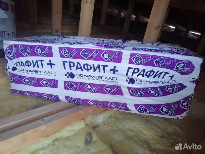 Полимерпласт