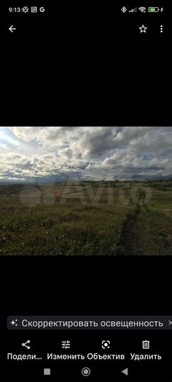 Участок 8 сот. (СНТ, ДНП)