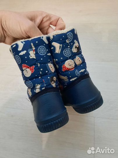 Дутики на мальчика 25