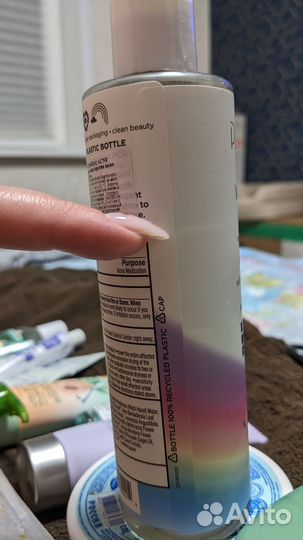 Косметика пакетом