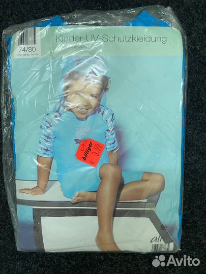 Купальный костюм детский