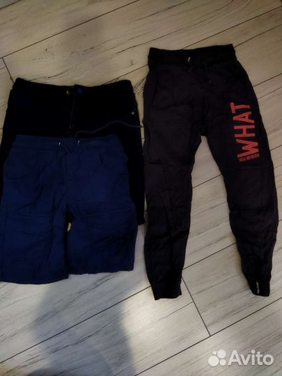 Вещи пакетом на мальчика рост 128 134