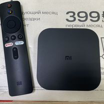 Tv приставка xiaomi mi box s 2nd gen