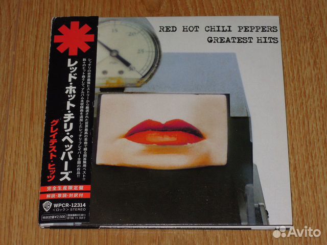 日本産 RED HOT Amazon CHILI PEPPERS アルバム21枚セット レッチリ