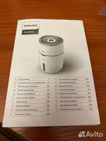 Philips Увлажнитель воздуха HU4816/00