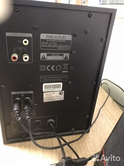 Акустическая система Microlab