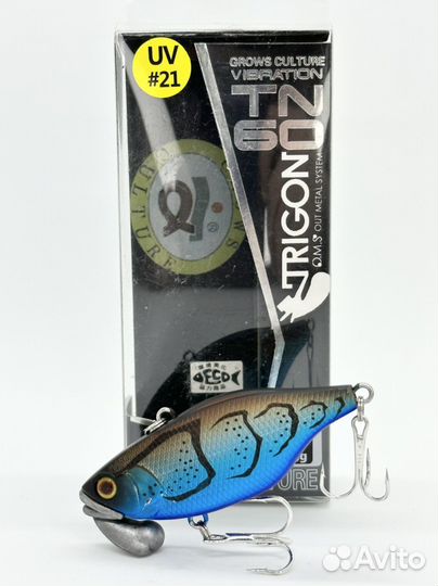 Приманки Trigon TN60